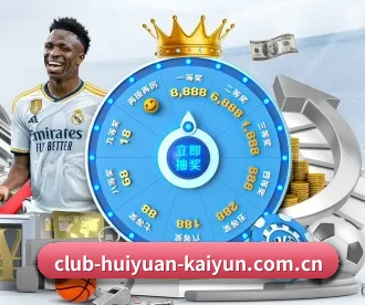 club-huiyuan-kaiyun.com.cn APP